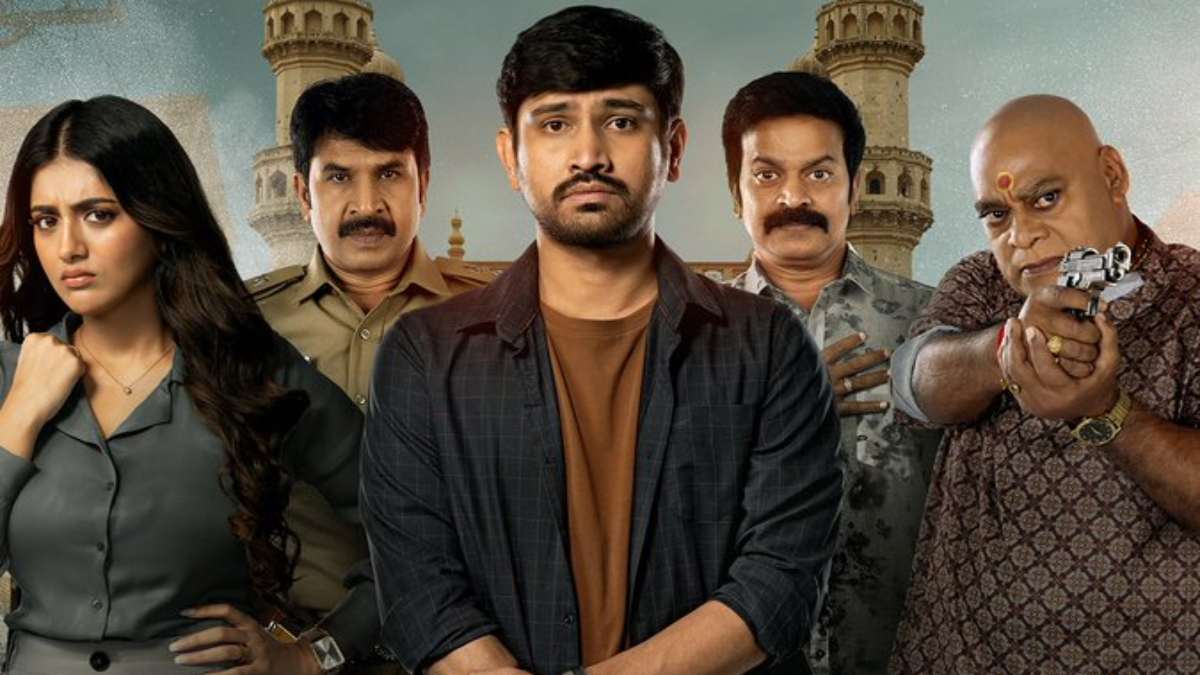 Paanch Minar OTT : వారానికే ఓటీటీలోకి రాజ్ తరుణ్ క్రైమ్ థ్రిల్లర్ 'పాంచ్ మినార్' - సడన్‌గా స్ట్రీమింగ్‌కు వచ్చేసిన మూవీ