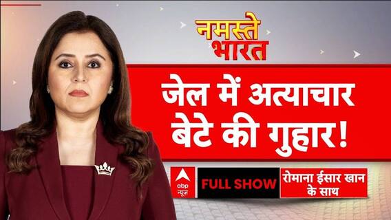 कहां हैं Imran Khan, पूछ रहा पूरा पाकिस्तान ? । Shehbaz Sharif । Asim Munir