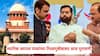 Supreme Court Maharashtra Local Body Election 2025: स्थानिक स्वराज्य संस्था निवडणुकीबाबत आज 'सुप्रीम' सुनावणी; कोर्टाच्या निर्णयाकडे राज्याचं लक्ष