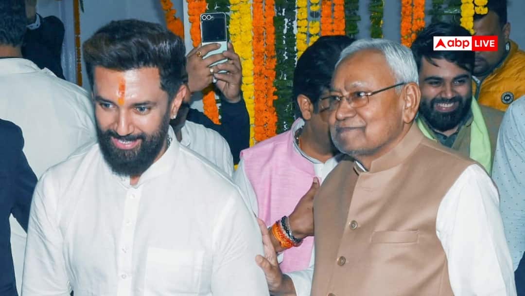 पार्टी स्थापना दिवस पर चिराग पासवान बोले, 'नीतीश कुमार के नेतृत्व में हमने चुना लड़ा, अगले...'