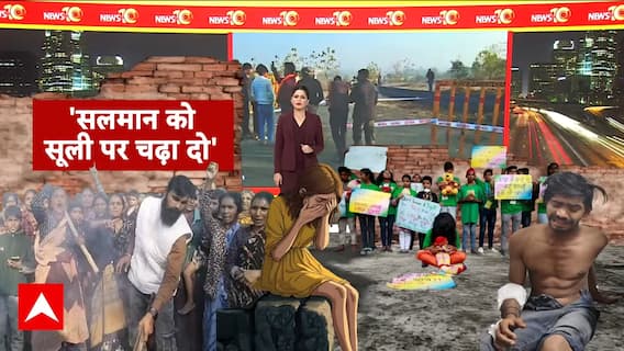 Raisen Rape Case: 6 साल की बच्ची से दरिंदगी, जनता में आक्रोश | Breaking News | Madhya Pradesh