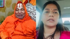 WIFE का फुल फॉर्म बताकर विवादों में घिरे जगद्गुरु रामभद्राचार्य, सपा ने जताई आपत्ति