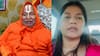 WIFE का फुल फॉर्म बताकर विवादों में घिरे जगद्गुरु रामभद्राचार्य, सपा ने जताई आपत्ति