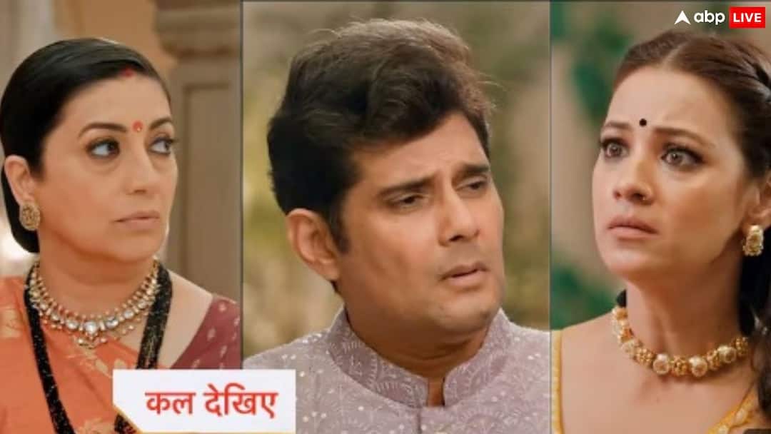 Kyunki Saas Bhi Kabhi Bahu Thi: तुलसी के हाथ लगेगा बड़ा सबूत, नकली शादी के चक्कर में बुरा फंसेगी नॉयना Kyunki Saas Bhi Kabhi Bahu Thi: Mihir Supports angad in smirti Irani show kyunki saas bhi kabhi bahu thi Kyunki Saas Bhi Kabhi Bahu Thi: तुलसी के हाथ लगेगा बड़ा सबूत, नकली शादी के चक्कर में बुरा फंसेगी नॉयना