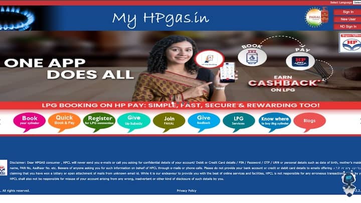 Mobile app is the most convenient convenience today. Official apps of Indane, Bharat Gas and HP Gas will be available in Play Store. In these you can report every problem like late delivery, wrong delivery or misbehavior. The advantage of the app is that all the updates are available on your phone in real time.