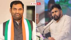 పవన్ కల్యాణ్ క్షమాపణకు తెలంగాణ కాంగ్రెస్ ఎమ్మెల్యే డిమాండ్ - లేకపోతే ?