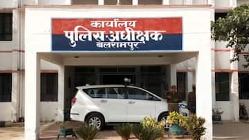 बलरामपुर में महिला सिपाही को जबरन रंग लगाने और छेड़खानी में 3 सिपाही सस्पेंड, ADG का बड़ा एक्शन