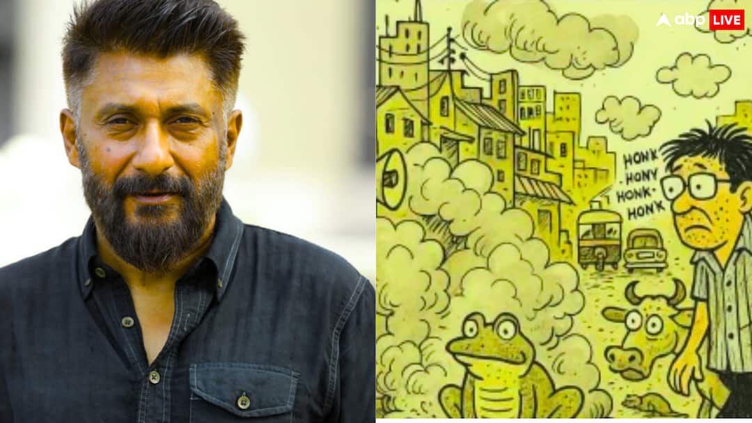 विवेक अग्निहोत्री ने देश को बताया हर तरह के प्रदूषण का हब, लोगों को बोले 'उबलते पानी का मेढक'