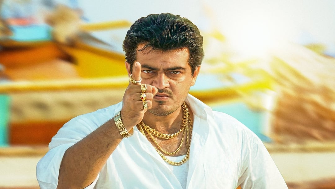 Ajith Kumar Attagasam movie Re Release huge response fans collection increase housefull shows Attagasam Re Release: அமர்க்களப்படுத்தும் அட்டகாசம் ரீ ரிலீஸ்.. துள்ளிக்குதிக்கும் அஜித் ரசிகர்கள்!