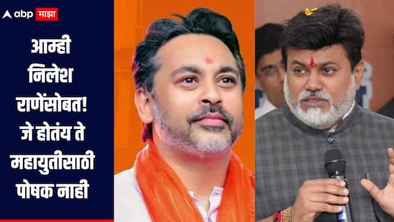 निलेश राणेंवर गुन्हा दाखल, उदय सामंत म्हणाले, जे होतय ते महायुतीच्या दृष्टीने पोषक नाही, राजकारणामुळं घरात फूट नको 