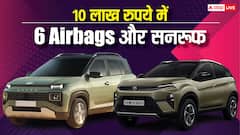 10 लाख रुपये की रेंज, 6 एयरबैग के साथ सनरूफ वाली कारें, Tata-Hyundai के बेस्ट मॉडल शामिल