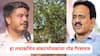 Rohit Pawar on Nashik Tree Cutting: नगरपालिका बिनविरोध केली म्हणजे तपोवन खाली कराल हा तथाकथित संकटमोचकांचा गोड गैरसमज; तपोवनातील वृक्षतोडीवरून रोहित पवारांचा गिरीश महाजनांवर घणाघात