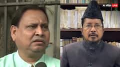 TMC विधायक ने मुर्शिदाबाद में बाबरी मस्जिद बनाने का किया ऐलान, मौलाना शहाबुद्दीन का आया रिएक्शन