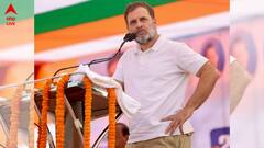 রাহুল গান্ধীর বিরুদ্ধে মানহানির মামলায় মূল প্রমাণ হিসাবে জমা পড়া CD ফাঁকা ! অবাক পুণের আদালত