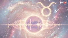 वृषभ राशि 2026 लव भविष्य राशिफल! रिश्तों में भरोसा, नए साल प्यार में स्थिरता से भरा!