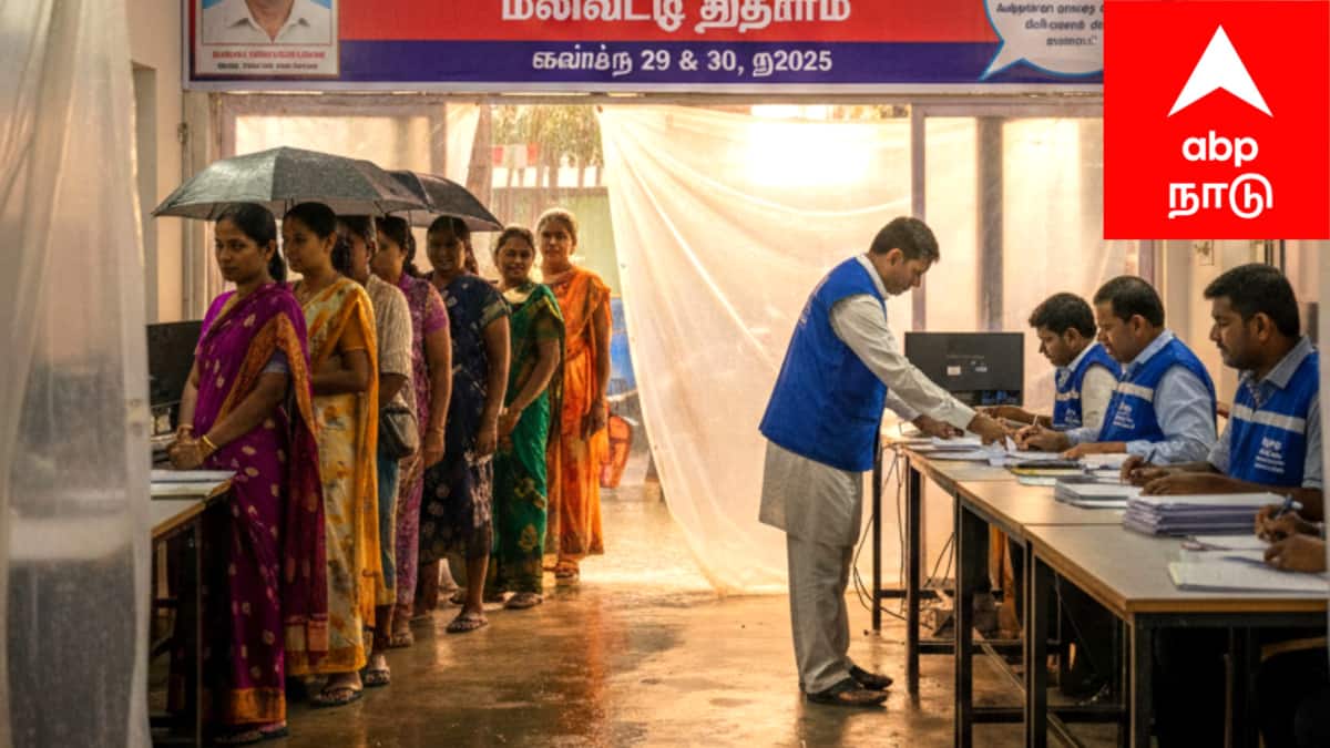 மயிலாடுதுறை: புயல், மழையைத் தாண்டி வாக்காளர் பட்டியல் திருத்தம் தீவிரம்! உங்கள் பெயர் உள்ளதா? அறிய உடனே படியுங்கள்!