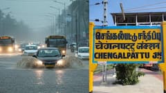 செங்கல்பட்டு: டிட்வா புயல் எச்சரிக்கை! மாவட்ட நிர்வாகத்தின் அதிரடி நடவடிக்கைகள்! பாதுகாப்பாக இருக்க இதை தெரிஞ்சிக்கோங்க!