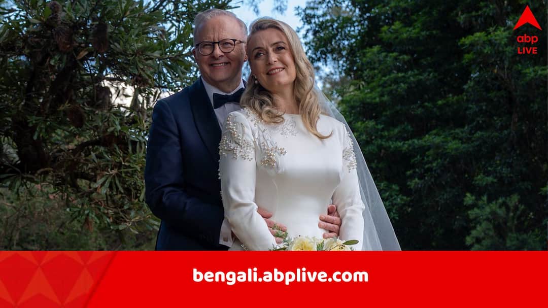 বিয়ে করলেন প্রধানমন্ত্রী, অনুষ্ঠান হল সরকারি বাসভবনেই, অস্ট্রেলিয়ায় এই প্রথম বিয়ে করলেন প্রধানমন্ত্রী, অনুষ্ঠান হল সরকারি বাসভবনেই, অস্ট্রেলিয়ায় এই প্রথম