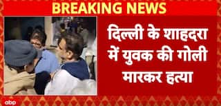 Breaking: 27-year-Old Shot Dead in Shahdara, Police Probe Mystery Attackers