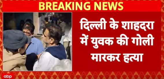 Breaking: 27-year-Old Shot Dead in Shahdara, Police Probe Mystery Attackers