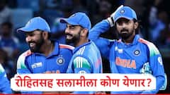 केएल राहुलचं ठरलं, पहिल्या वनडेत या स्थानावर फलंदाजी करणार, रोहित शर्मासोबत सलामीला कोण येणार? 