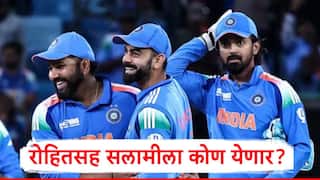 IND vs SA : आफ्रिकेविरुद्ध पहिल्या वनडेत रोहित- यशस्वी सलामीला येणार? कॅप्टन केएल राहुल 'या' स्थानावर फलंदाजीला येणार, संभाव्य प्लेईंग XI