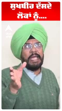 Kuldeep Dhaliwal |ਸੁਖਬੀਰ ਦੱਸਦੇ ਲੋਕਾਂ ਨੂੰ.... | Abp