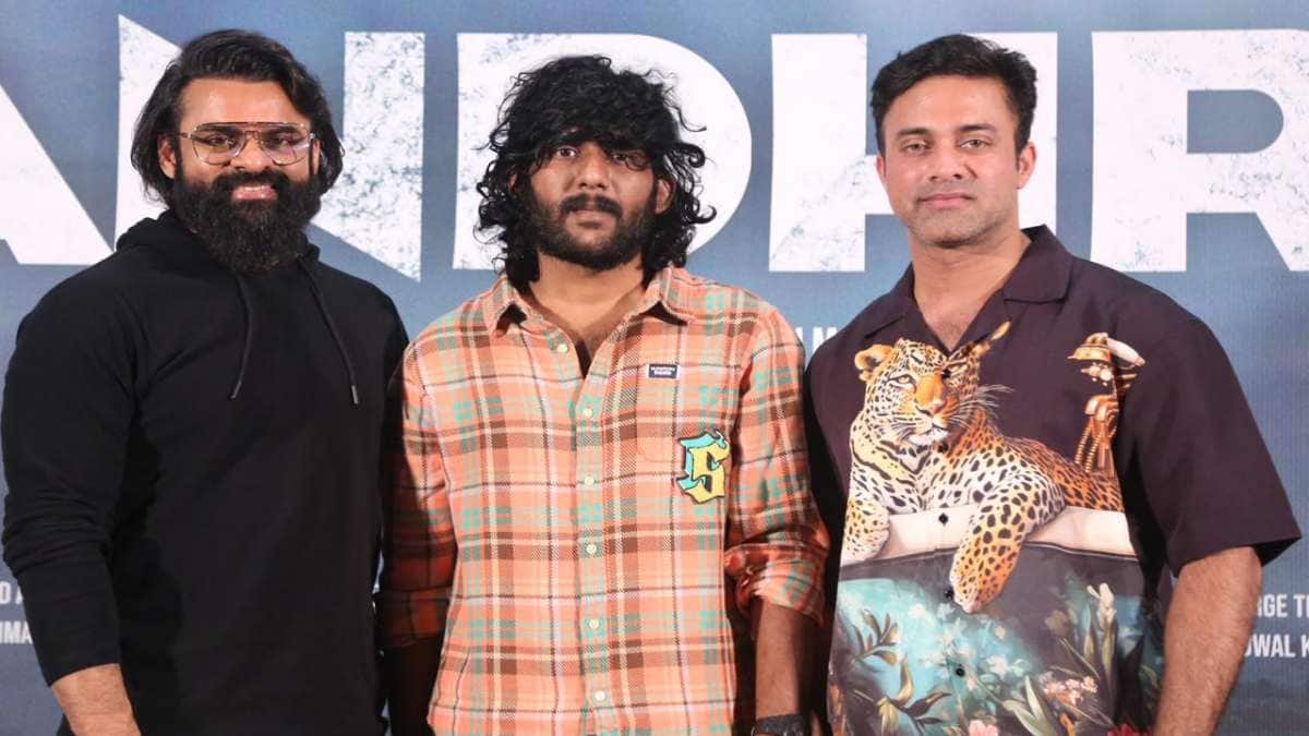 Pawan Kalyan : ఏపీ వనం... అద్భుత భూతల స్వర్గం - 'డిస్కవర్ ఆంధ్ర' టైటిల్ గ్లింప్స్... మన నేచర్ కాపాడుకోవాలన్న సుప్రీం హీరో సాయి దుర్గా తేజ్