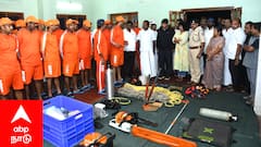 டித்வா புயல் எச்சரிக்கை: முன்னெச்சரிக்கை நடவடிக்கைகள் தீவிரம்! 201 இடங்களில் தீவிர கண்காணிப்பு..!