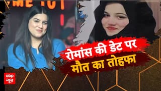 लव के 'सेकेंड हैंड' आशिक का खेल