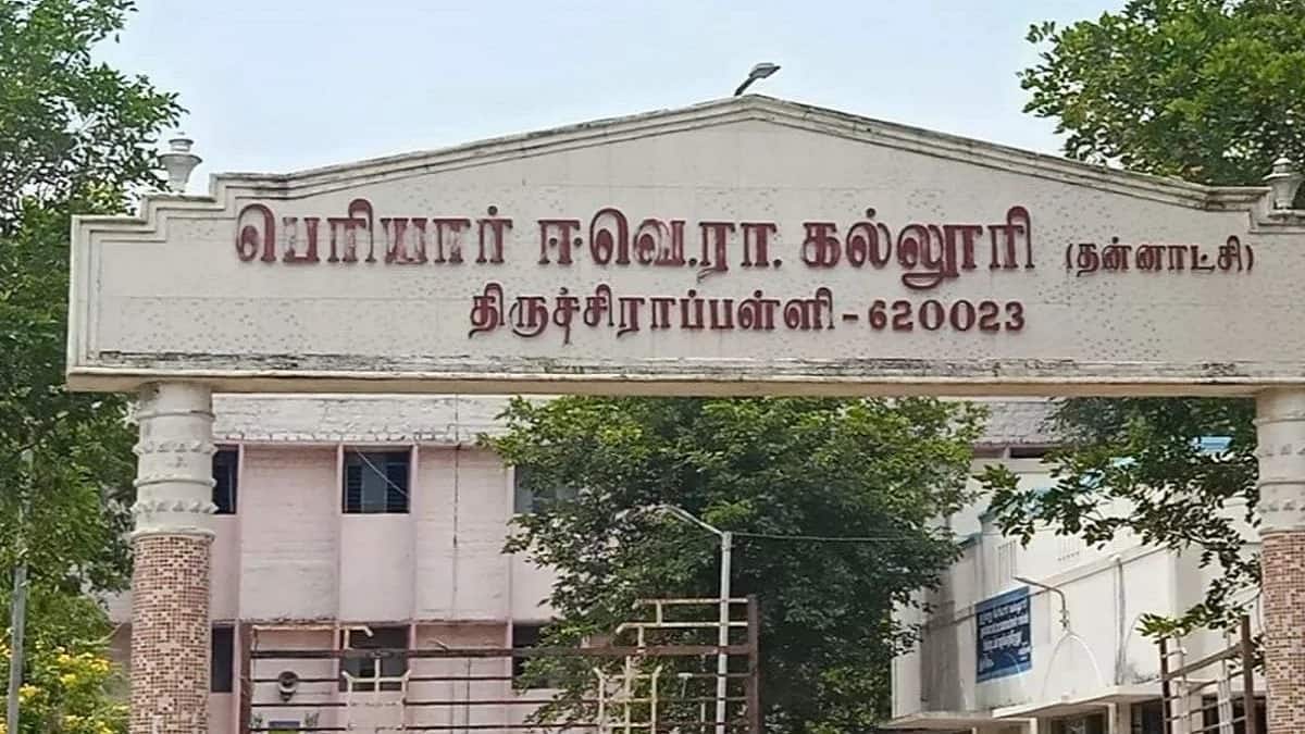 பழமை மாறாமல் புதுப்பொலிவு பெற உள்ள திருச்சி பெரியார் கல்லூரி: தமிழக அரசு ரூ.6.2 கோடி நிதி ஒதுக்கீடு