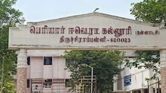 பழமை மாறாமல் புதுப்பொலிவு பெற உள்ள திருச்சி பெரியார் கல்லூரி: தமிழக அரசு ரூ.6.2 கோடி நிதி ஒதுக்கீடு