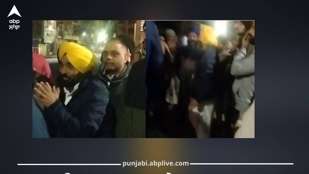 CM Mann Arrives at Bus Stand at Dawn, Photos Go Viral Punjab News: ਤੜਕ ਸਵੇਰੇ ਬੱਸ ਸਟੈਂਡ ਪਹੁੰਚੇ ਮੁੱਖ ਮੰਤਰੀ ਮਾਨ, ਤਸਵੀਰਾਂ ਵਾਇਰਲ