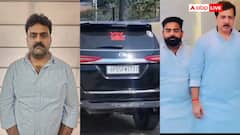 अमित और शुभम का धनंजय सिंह के साथ वीडियो, 9777 नंबर वाली गाड़ी, समझें नशीले कफ सिरप का मामला