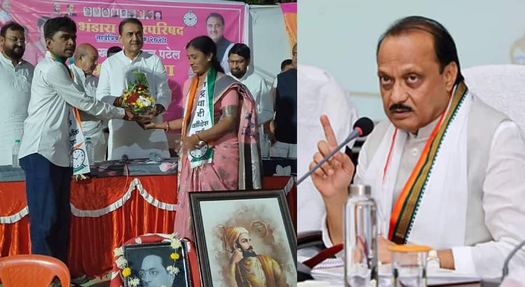 Bhandara Ajit pawar NCP husband and wife in the election fray in the same ward Bhandara candidacy is discussed in political circles Bhandara NCP : अजित दादांच्या राष्ट्रवादीने एकाच प्रभागात थेट पती-पत्नीलाच निवडणुकीच्या रिंगणात उतरवलं; भंडाऱ्यातील उमेदवारीची राजकीय वर्तुळात चर्चा