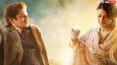 ओटीटी पर कब और कहां रिलीज होगी 'गुस्ताख इश्क' ? आ गई पूरी डिटेल