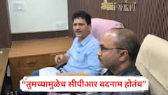 कोल्हापुरात आरोग्यमंत्र्यांचे रौद्ररूप, अचानक सीपीआर रुग्णालयात भेट देत अधिकाऱ्यांची खरडपट्टी, म्हणाले, तुमचा पगार किती आणि तुम्ही काम करता किती?