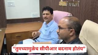 Kolhapur News: कोल्हापुरात आरोग्यमंत्र्यांचे रौद्ररूप, अचानक सीपीआर रुग्णालयात भेट देत अधिकाऱ्यांची खरडपट्टी, म्हणाले, तुमचा पगार किती आणि तुम्ही काम करता किती?