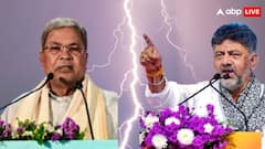 सिद्धारमैया Vs डीके: क्या कामयाब होगी ब्रेकफास्ट डिप्लोमेसी? कांग्रेस के लिए अब नई मुसीबत