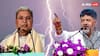 सिद्धारमैया Vs डीके शिवकुमार: क्या कामयाब होगी ब्रेकफास्ट डिप्लोमेसी? अब कांग्रेस के लिए खड़ी हो गई मुसीबत, समझें कैसे