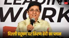 दिल्ली-NCR में बढ़े प्रदूषण पर किरण बेदी ने PM मोदी से की थी अपील, अब शेयर किया प्लान