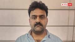 कोडीन कफ सिरप केस में इन दो नामों की चर्चा, बाहुबली नेता से भी संपर्क...मास्टरमाइंड है अभी फरार