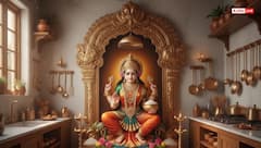 सुख-समृद्धि के लिए किचन में इन वास्तु नियमों का रखें ध्यान? जानिए कैसे बनी रहेगी मां अन्नपूर्णा की कृपा