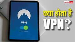 TECH EXPLAINED: क्या होता है VPN? जानिए कैसे करता है काम और क्यों इसे ट्रैक करना होता है मुश्किल