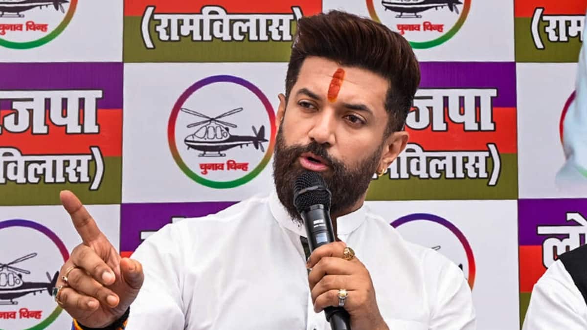 चिराग पासवान का बड़ा बयान, कहा- 'बाबरी मस्जिद का मुद्दा सिर्फ सियासी लाभ और विवाद...'