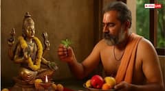 Mokshada Ekadashi Upay: मोक्षदा एकादशी पर करें दीपक का यह दिव्य उपाय, खुलेंगे भाग्य मिटेंगे दोष