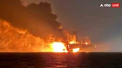 ब्लैक सी में रूस के शैडो फ्लीट टैंकर पर हुआ ड्रोन अटैक, धू-धू कर जल गया जहाज; Video