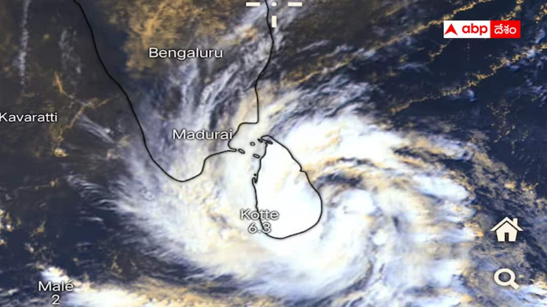 Andhra  government has become alert as Cyclone Ditva is also affecting AP Cyclone Ditva alert: శ్రీలంకలో వందల మందిని బలి తీసుకున్న తుపాన్ దిత్వా - ఏపీలోని అలజడి రేపేందుకు రెడీ - ఇవిగో జాగ్రత్తలు
