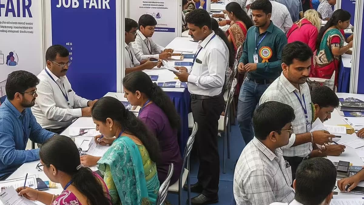 திருநெல்வேலி இளைஞர்களே! இலவச பயிற்சி & வேலைவாய்ப்பு: IOB வழங்கும் அறிய வாய்ப்பு!