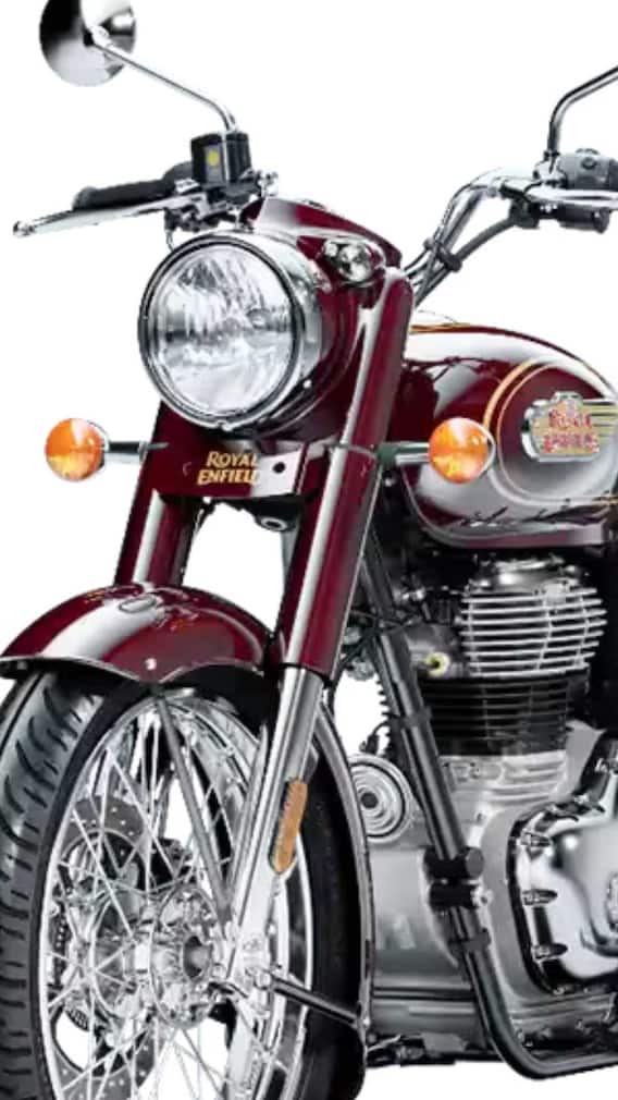 బుల్లెట్ 350 కొంటున్నారా? డౌన్‌ పేమెంట్ ఎంత, EMI ఎంత చెల్లించాలి?